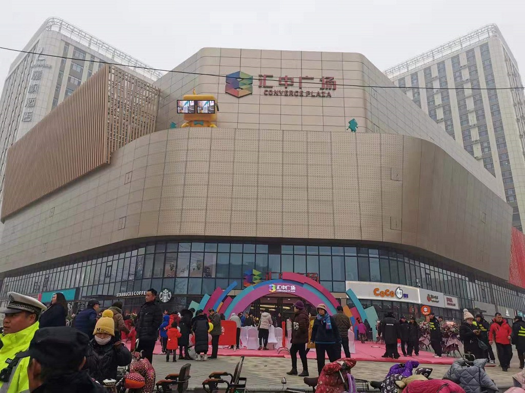 祝贺合鲜谷家园超市盛大开业